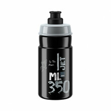 Joogipudel Elite Jet Black Grey Logo, 350 ml