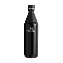 Termopudel Stanley All Day Slim must, 600 ml