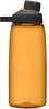 Pudel Camelbak Chute Mag Desert Sunrise, 0,75 L