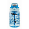 Laste joogipudel Contigo Easy Clean Blue Sharks, sinine, 420 ml