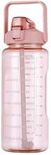 Joogipudel K8, 2000 ml