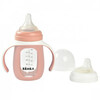 Joogipudel Beaba 913520 Old Pink, 210 ml