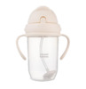 Joogipudel Canpol Babies, beez, 270 ml