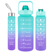 Gertuur Extralink 3-in-1 Motivational Bottle, sinililla, 2000 ml + 900 ml + 300 ml