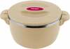 Toidutermos Lamart Thermo Cooker LT6037, beež, 2.5 L