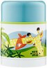 Termos Ambition Junior Giraffes Malawi and Karim, 500 ml