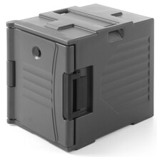 Termoisolatsiooniga toidukonteiner Amer Box, lekkekindel, GN1/1