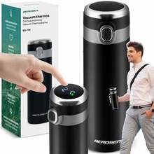 Vaakumtermos BD-786, must, 450 ml