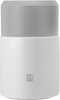 Toidutermos ZWILLING Thermo, valge, 700 ml