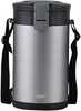Toidutermos Zyle ZY2500FT, 2500 ml