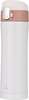 Termospudel Smile STT-1/1, valge, 0,3 l