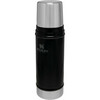 Termos Stanley Classic, must, 0,47 l