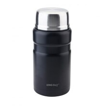Toidutermos KingHoff KH-1460, must, 0,75 l