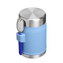 Toidutermos Stanley Classic, Blue Sky, 0,41 L