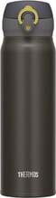 Reisitermos Thermos Motion JNL, must, 0,5 L