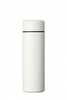 Termoskruus Kyocera Twist Top, valge, 300 ml