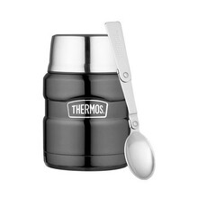 Toidutermos Thermos THSK3000GR, hall, 0,47 l