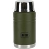 Toidutermos M-TAC, 750 ml, oliiv