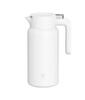 termoskann Xiaomi BHR9049GL, valge, 1,8 L