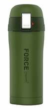 Termos Maestro Elite Vacuum Flask, roheline, 0,3 l