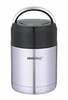 Termos King Hoff KH-4375, 0,8 l