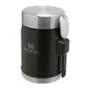 Toidutermos Stanley Classic, must, 0,4 l