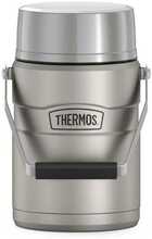 Toidutermos Thermos Stainless King Big Boss, THSK3030MS, 1390 ml