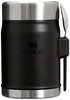 Toidutermos Stanley Classic, 0,4 L, must