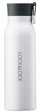 Termospudel Lock & Lock Name, valge, 0.5 L
