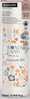 Termos Suavinex Wonderland, nude, 500 ml