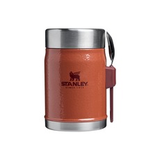 Toidutermos Stanley Classic, molivärvi, 0,4 l