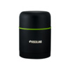 Toidutermos Rockland Comet, must, 0,5 l