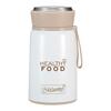 Toidutermos Maestro MR-1646-80, 0,8 l
