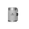 Toidutermos Stanley Classic, hall, 0,4 l