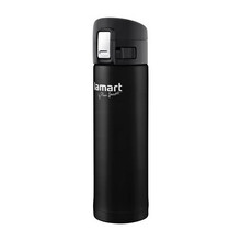Termos Lamart Branche LT4045, must, 0,42 l