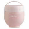 Toidutermos Vialli Design Fuori, roosa, 680 ml