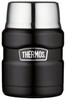 Toidutermos Thermos THSK3000MBTRI4, sinine, 470 ml