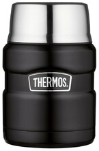 Toidutermos Thermos THSK3000MBTRI4, sinine, 470 ml