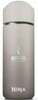 Termokruus Ninja Sip Perfect Travel Mug, Stone, 400 ml