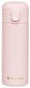 Termokruus Ambition Alice, roosa, 350 ml