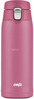 Termokruus EMSA TRAVEL MUG, 0,4 liitrit