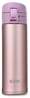 Termospudel Kiro Vacuum-Insulated KI501R, roosa, 0.5 l