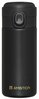 Termokruus Ambition Alice, must, 320 ml