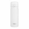 Termopudel Noveen TB811, valge matt, 400 ml