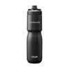 Termopudel CamelBak Podium Insulated Steel, must, 650 ml