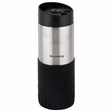 Termokruus Klausberg KB-7633, must, 400 ml