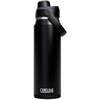 Termopudel CAMELBAK Thrive Chug Insulated SST, 740 ml