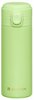 Termokruus Ambition Alice, roheline, 350 ml