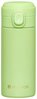 Termokruus Ambition Alice, roheline, 320 ml