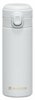Termokruus Ambition Alice, hall, 350 ml